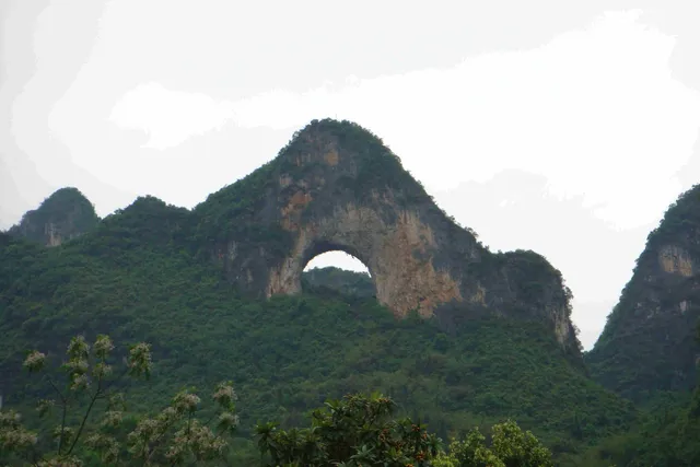 Yueliang Mountain