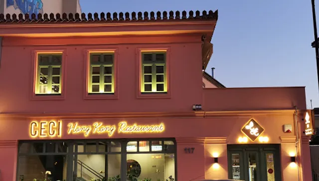 Ceci Hong Kong Hot Pot Restaurant