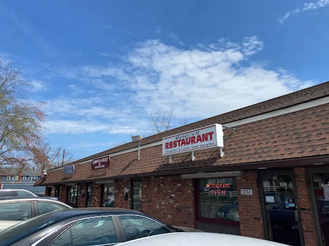 Peter's II Restaurant