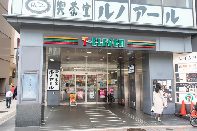 7-Eleven