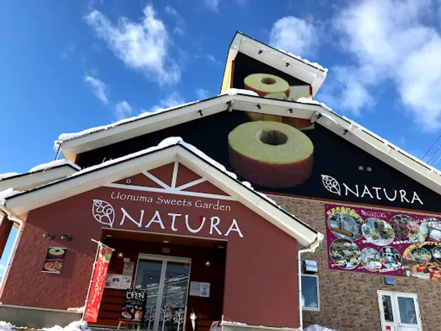 Uonuma Sweets Garden NATURA