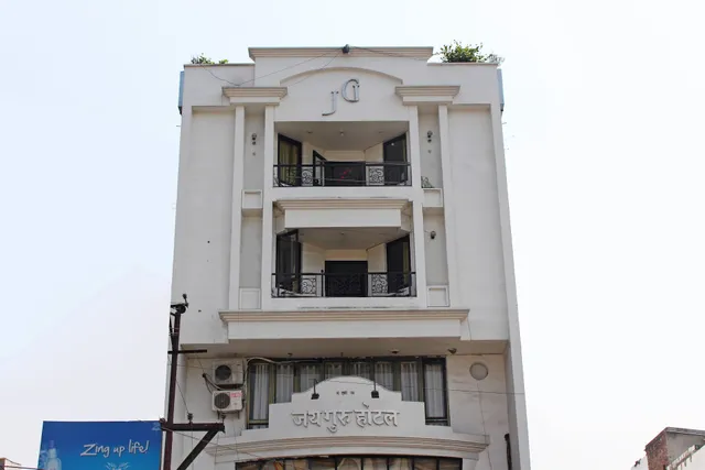 Jaiguru Hotel