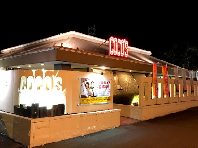 Coco's Restaurant