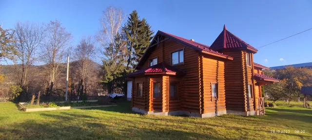 Садиба Соняшник