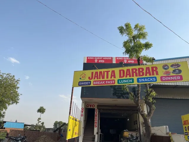 Hotel O KING GUEST HOUSE