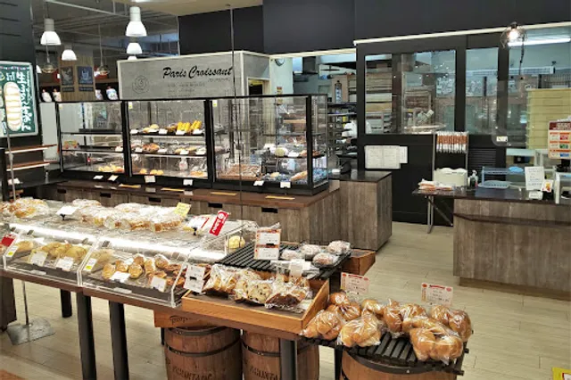 Paris Croissant Ibaraki