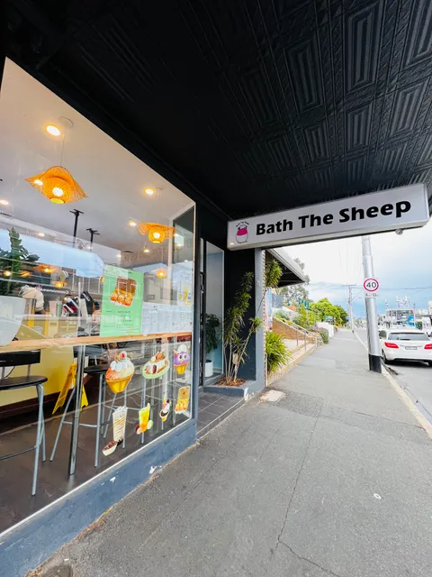 Bath the sheep