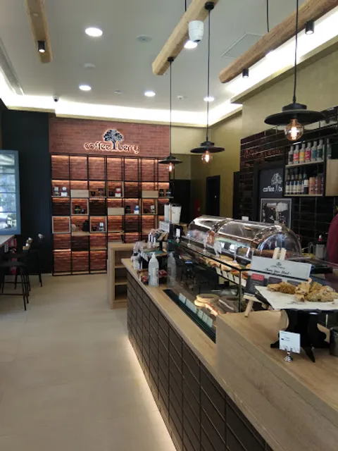 Coffee Berry Nafplio