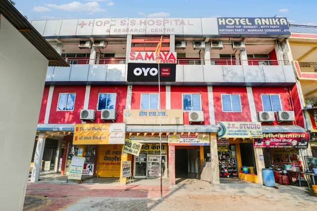 OYO Hotel Anika