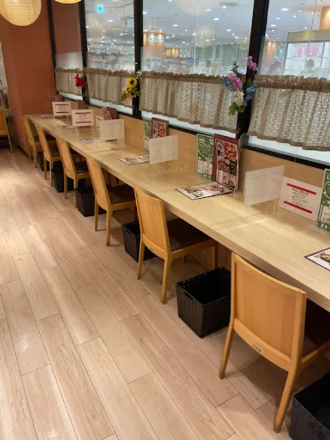 Kazokutei Takatsukiten