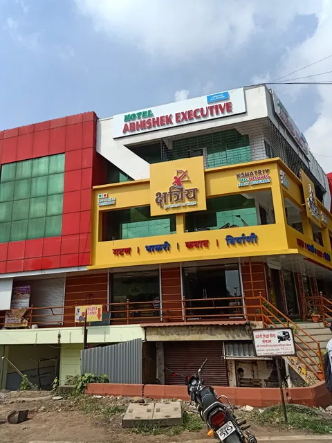 Abhishek Executive Lodging
