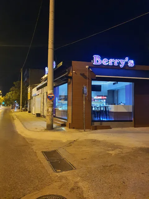 Berry's Coffee And More