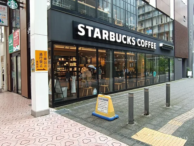 Obiyamachi Shōtengai