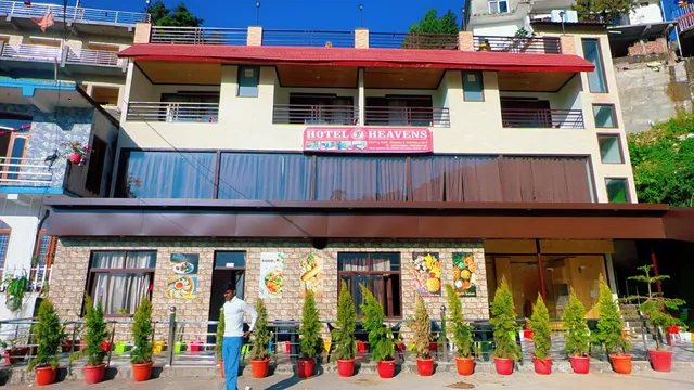 Hotel 7 Heavens