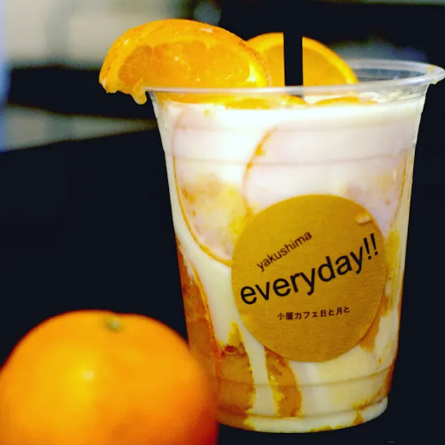 hut cafe sun and moon