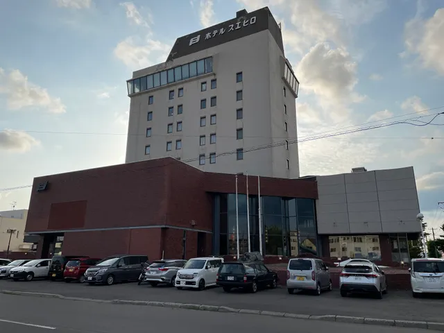 Hotel Suehiro
