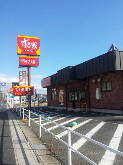 Sukiya Owariasahibaroshiroyamaten