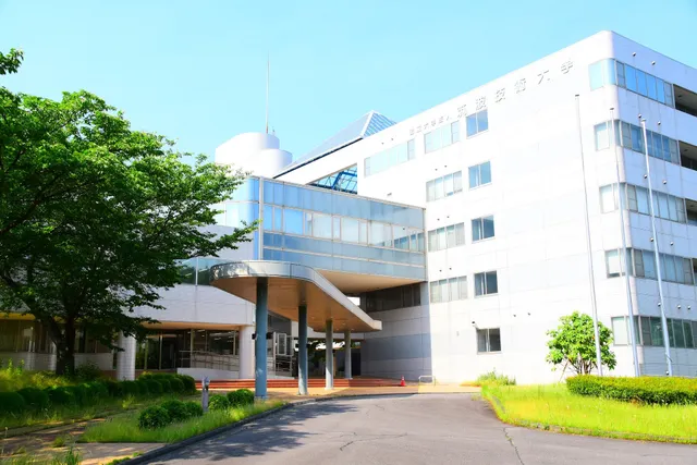 Tsukuba University of Technology