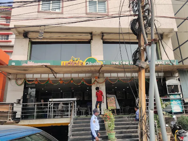 Udipi's Upahar Kondapur