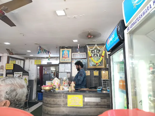 Sri Venkateshwara Veg Restaurant