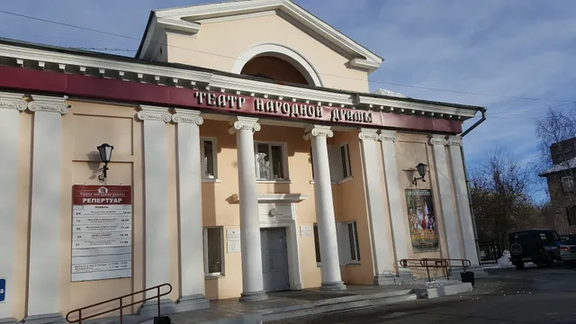 Irkutsk Drama Theater People