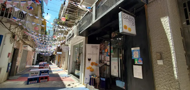 place image