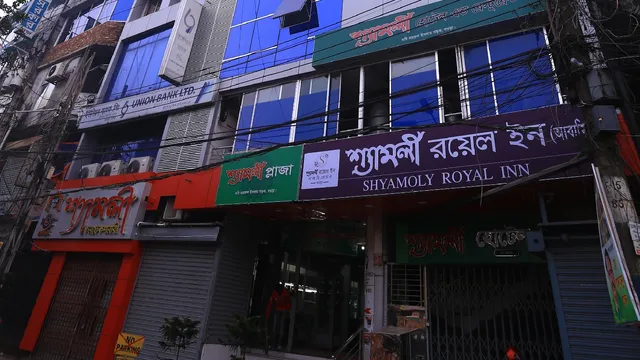 Shyamoly Hotel and Restaurant