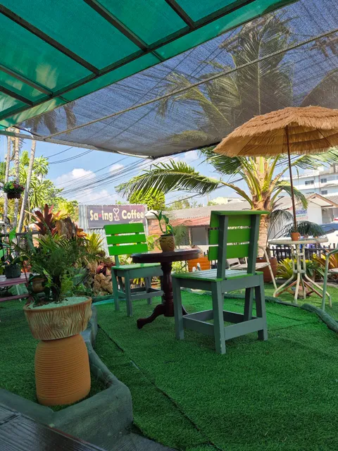 Saing Coffee สอิ้งคอฟฟี่