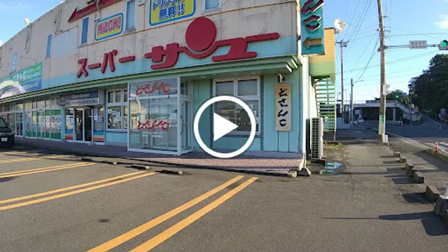 サッポロラーメンどさんこ