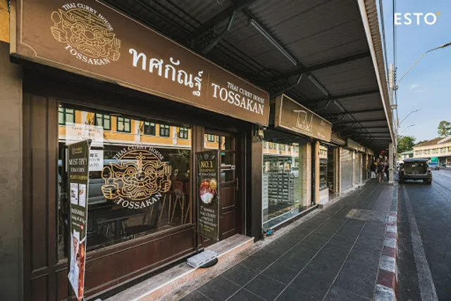 Tossakan Thai Curry House (Khaosan)