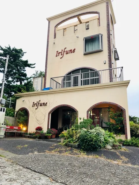 Irifune Inn