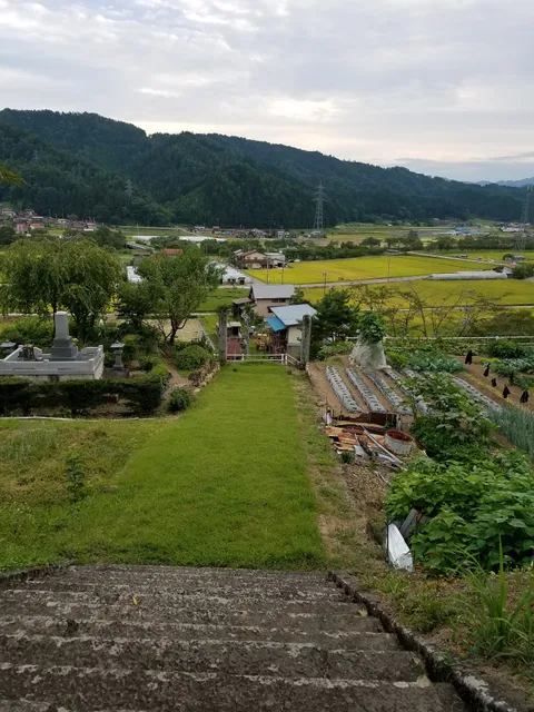 SATOYAMA EXPERIENCE