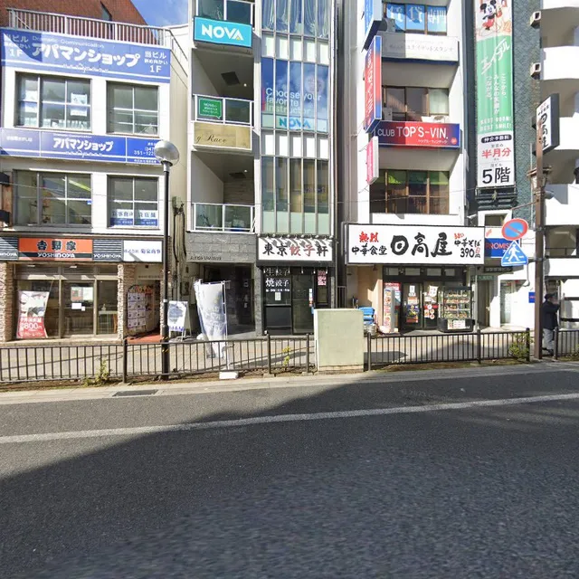 1-chōme-17-16 Kitazakae