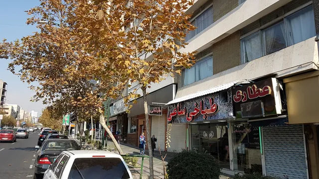 طباخی ساعی (کله پزی ساعی شعبه ازادی)