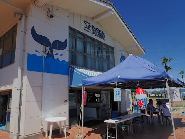 海湖館きらく市食堂