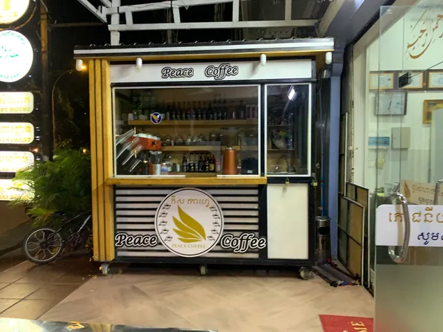 Peace Guest House & Restaurant (Halal)