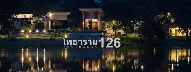 โพธาราม126 รีสอร์ท