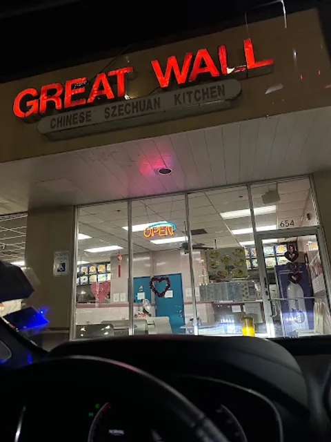 Great Wall Chinese Kitchen