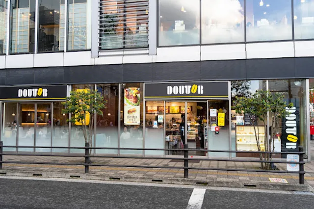 Doutor Chofu South Exit