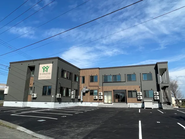 Workman House Mukawa