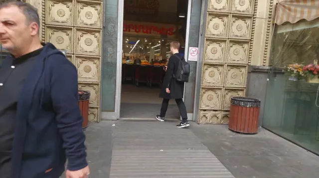 Yerevan City Supermarkets