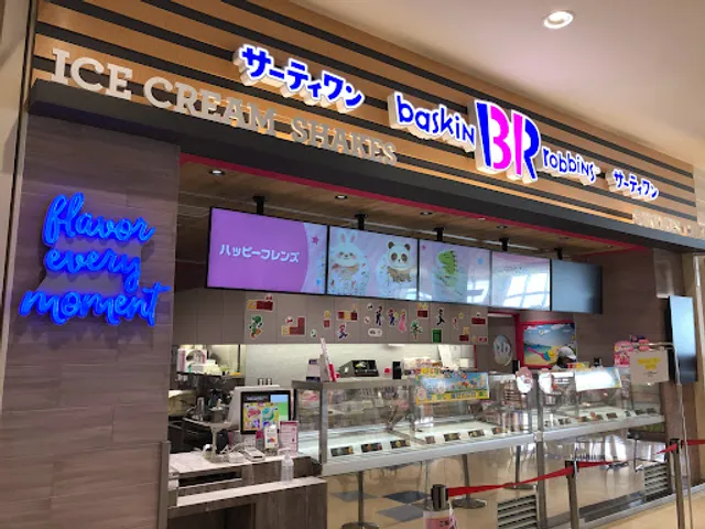 Baskin Robbins