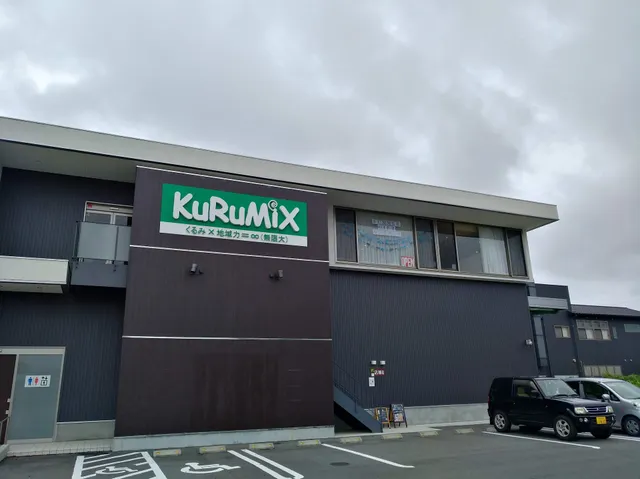 KuRuMiX