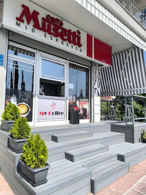 Musetti espresso academy