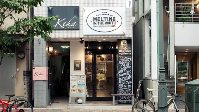 Melting in the mouth Tokyo