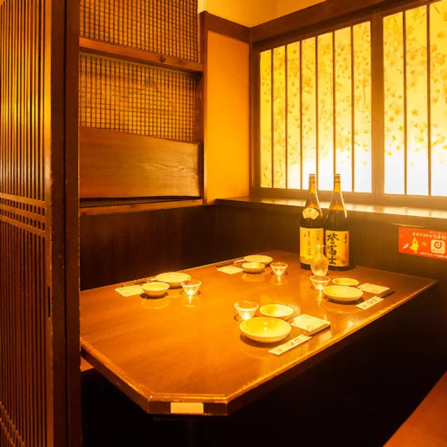 Seafood Izakaya Hananomai - Numazu Station BiVi numazu | Private Rooms