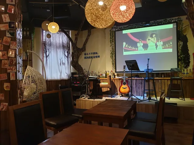 Lulu Maojiang Coffee Shop