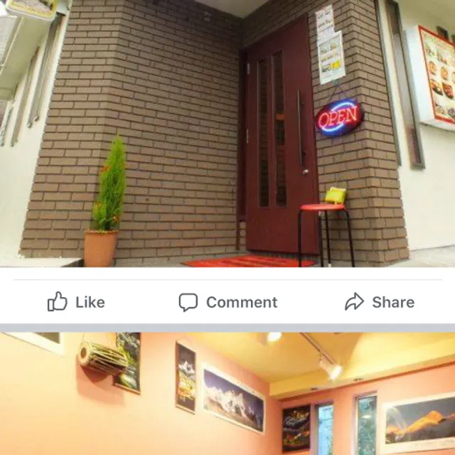 Asian Dining Yorokobi