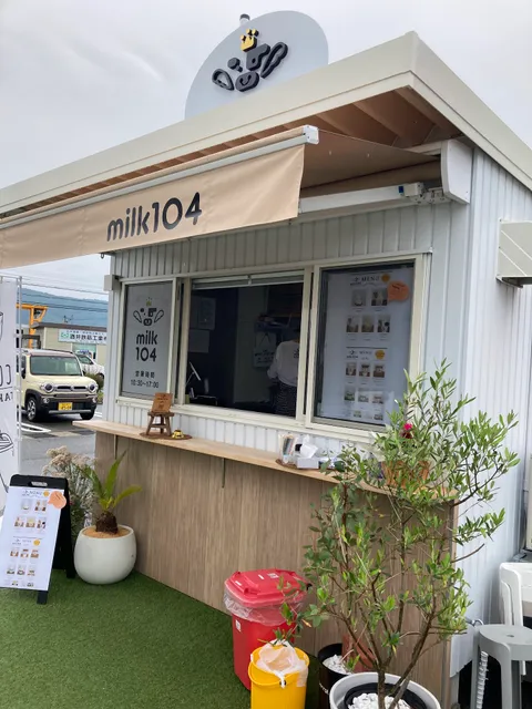 milk104 みるく天使