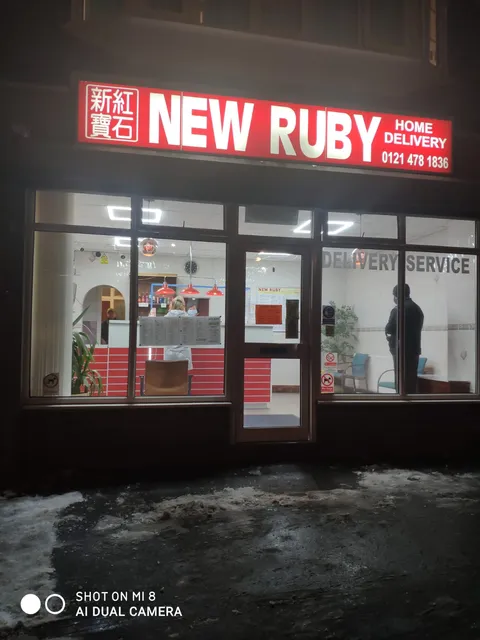 New Ruby